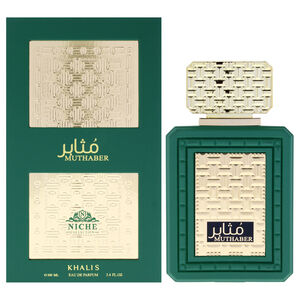 Niche Collection - Muthaber by Khalis for Men - 3.4 oz EDP Spray